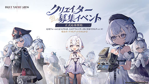 ���������꡼ No.008�Υ���ͥ������ / �֥ǥ奨�åȥʥ��ȥ��ӥ��ס����������ɦ¥ƥ��Ȥ��������ϡ����˥�Ĵ�Υ���ե��å������ֲ��ʥ����������ħ�Υ��ɥ٥���㡼RPG