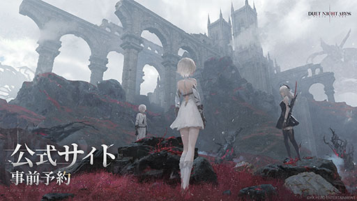 ���������꡼ No.010�Υ���ͥ������ / �֥ǥ奨�åȥʥ��ȥ��ӥ��ס����������ɦ¥ƥ��Ȥ��������ϡ����˥�Ĵ�Υ���ե��å������ֲ��ʥ����������ħ�Υ��ɥ٥���㡼RPG