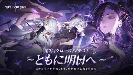 ꡼ No.001Υͥ / ֥ǥ奨åȥʥȥӥס2󥯥ɦ¥ƥȡ֤ȤءפΥƥ罸򳫻ϡּ͸򥷥ƥפθǤ