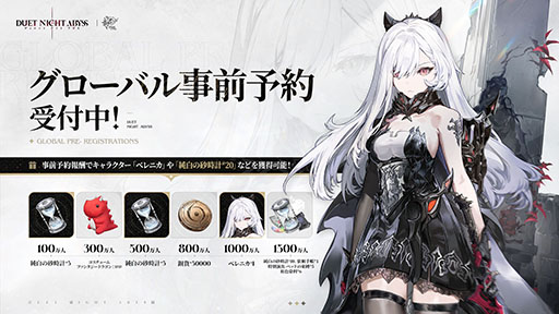 ꡼ No.006Υͥ / ֥ǥ奨åȥʥȥӥס2󥯥ɦ¥ƥȤ612721800ޤǳšPVִ˾̣פ