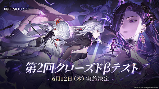 ꡼ No.007Υͥ / ֥ǥ奨åȥʥȥӥס2󥯥ɦ¥ƥȤ612721800ޤǳšPVִ˾̣פ