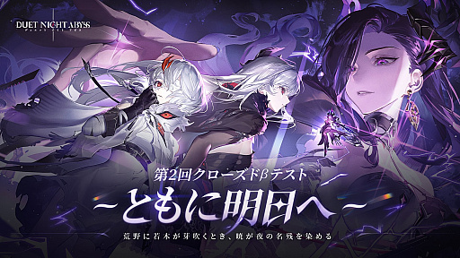 ꡼ No.001Υͥ / Υץ쥤ݡϥRPG֥ǥ奨åȥʥȥӥפ˿ʲऱӥ奢ֲܤ