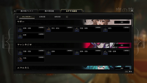 ꡼ No.022Υͥ / Υץ쥤ݡϥRPG֥ǥ奨åȥʥȥӥפ˿ʲऱӥ奢ֲܤ