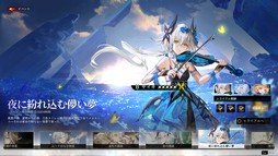 ꡼ No.032Υͥ / Υץ쥤ݡϥRPG֥ǥ奨åȥʥȥӥפ˿ʲऱӥ奢ֲܤ