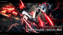 ꡼ No.004Υͥ / ֥ǥ奨åȥʥȥӥסTGS 2025˻ͷŸ2ͤμ͸λǿʹԤʪ䡤360ưä臘ƮõθǤ