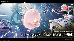 ꡼ No.005Υͥ / ֥ǥ奨åȥʥȥӥסTGS 2025˻ͷŸ2ͤμ͸λǿʹԤʪ䡤360ưä臘ƮõθǤ