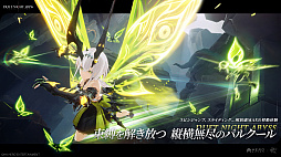 ꡼ No.006Υͥ / ֥ǥ奨åȥʥȥӥסTGS 2025˻ͷŸ2ͤμ͸λǿʹԤʪ䡤360ưä臘ƮõθǤ