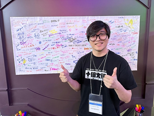 ꡼ No.019Υͥ / ֥ǥ奨åȥʥȥӥTGS֡ϡͷץ쥤䡼Υեȥå󡤥ơ٥ȤTGS2025