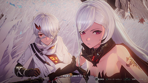 画像ギャラリー No.008のサムネイル画像 / 「デュエットナイトアビス」,愛を求めて彷徨う調香師「レベッカ」の紹介PVを公開。リリース記念生放送で新キャラクターを初公開