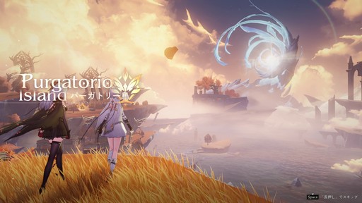 画像ギャラリー No.008のサムネイル画像 / リリース前にキャラ/武器ガチャを廃止して話題の「デュエットナイトアビス」。自由度の高いカスタマイズと爽快アクションにも注目だ!【PR】