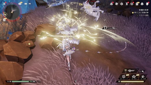 画像ギャラリー No.022のサムネイル画像 / リリース前にキャラ/武器ガチャを廃止して話題の「デュエットナイトアビス」。自由度の高いカスタマイズと爽快アクションにも注目だ!【PR】