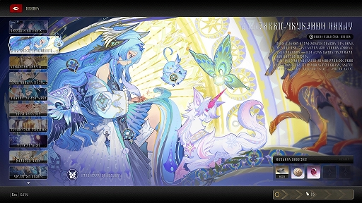 ꡼ No.004Υͥ / ֥ǥ奨åȥʥȥӥס°ο饯֥եʡפ륢åץǡȤ»ܡ饹ȡ꡼ơⳫ