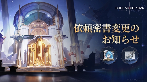 ꡼ No.005Υͥ / ֥ǥ奨åȥʥȥӥס°ο饯֥եʡפ륢åץǡȤ»ܡ饹ȡ꡼ơⳫ