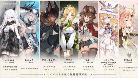 ꡼ No.007Υͥ / ֥ǥ奨åȥʥȥӥסӥ򳫻ϡ2ͤμ͸ˤޥ󥰥륷ƥѤʥꥪڤ