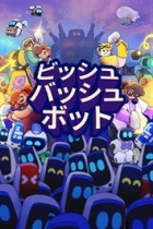 �ѥå�����