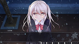 White Wings ۥ磻ȥ󥰥