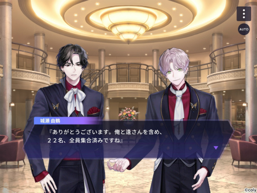 画像ギャラリー No.001のサムネイル画像 / 【1周年記念特集】「ブレイクマイケース」イベントで辿るスタッフたちの1年の軌跡