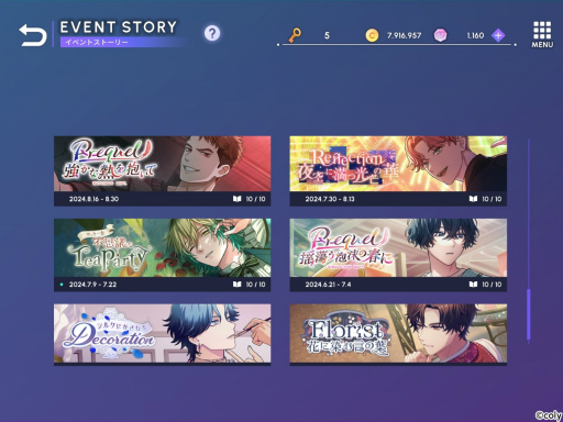 画像ギャラリー No.002のサムネイル画像 / 【1周年記念特集】「ブレイクマイケース」イベントで辿るスタッフたちの1年の軌跡