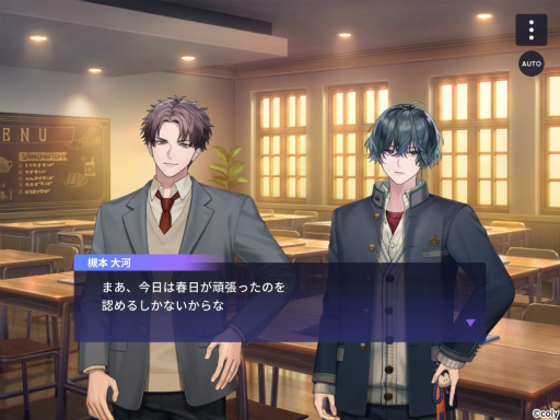 画像ギャラリー No.003のサムネイル画像 / 【1周年記念特集】「ブレイクマイケース」イベントで辿るスタッフたちの1年の軌跡