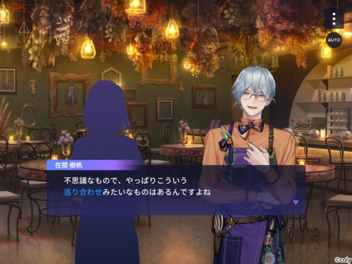 画像ギャラリー No.009のサムネイル画像 / 【1周年記念特集】「ブレイクマイケース」イベントで辿るスタッフたちの1年の軌跡