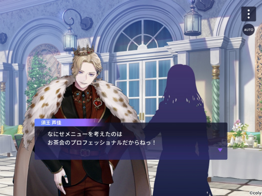 画像ギャラリー No.013のサムネイル画像 / 【1周年記念特集】「ブレイクマイケース」イベントで辿るスタッフたちの1年の軌跡