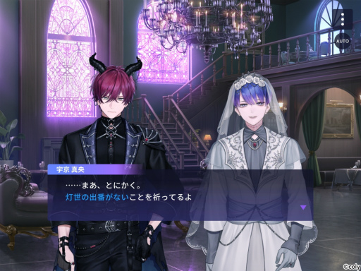 画像ギャラリー No.016のサムネイル画像 / 【1周年記念特集】「ブレイクマイケース」イベントで辿るスタッフたちの1年の軌跡