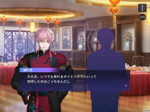 画像ギャラリー No.018のサムネイル画像 / 【1周年記念特集】「ブレイクマイケース」イベントで辿るスタッフたちの1年の軌跡