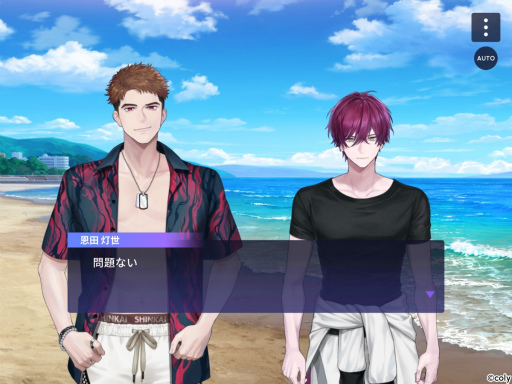 画像ギャラリー No.019のサムネイル画像 / 【1周年記念特集】「ブレイクマイケース」イベントで辿るスタッフたちの1年の軌跡