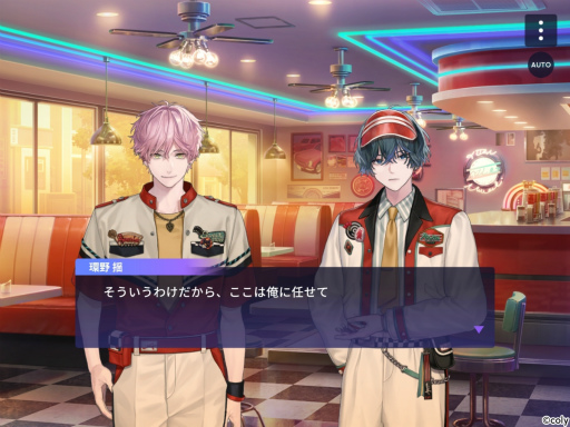 画像ギャラリー No.021のサムネイル画像 / 【1周年記念特集】「ブレイクマイケース」イベントで辿るスタッフたちの1年の軌跡