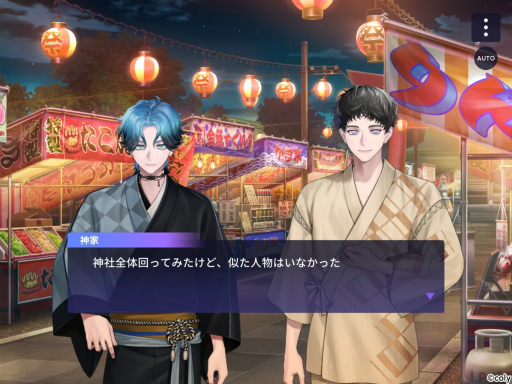 画像ギャラリー No.023のサムネイル画像 / 【1周年記念特集】「ブレイクマイケース」イベントで辿るスタッフたちの1年の軌跡