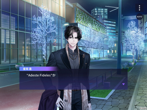 画像ギャラリー No.027のサムネイル画像 / 【1周年記念特集】「ブレイクマイケース」イベントで辿るスタッフたちの1年の軌跡