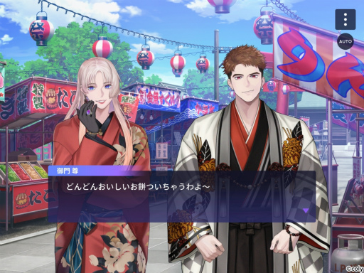 画像ギャラリー No.029のサムネイル画像 / 【1周年記念特集】「ブレイクマイケース」イベントで辿るスタッフたちの1年の軌跡