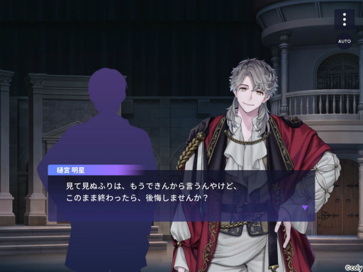 画像ギャラリー No.030のサムネイル画像 / 【1周年記念特集】「ブレイクマイケース」イベントで辿るスタッフたちの1年の軌跡