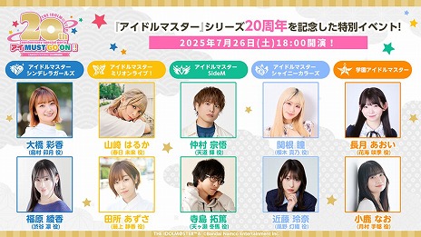 ꡼ No.002Υͥ / ֥ɥޥץ꡼20ǯǰࡼӡ֤ץǥ塼Ƥ줿ʤءפ