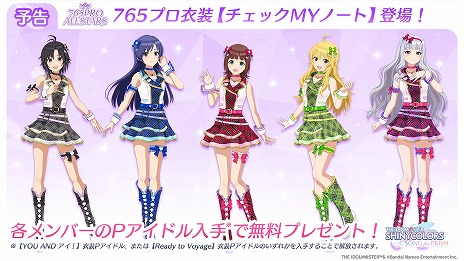 ꡼ No.004Υͥ / ֥ɥޥץ꡼20ǯǰࡼӡ֤ץǥ塼Ƥ줿ʤءפ