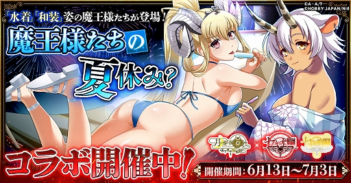 ꡼ No.001Υͥ / ֥ĥߥιסּĤפȡּĤפȤΥܤϡ3Ϣ³ǿʥ顤饹Ȥ