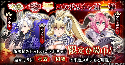 ꡼ No.002Υͥ / ֥ĥߥιסּĤפȡּĤפȤΥܤϡ3Ϣ³ǿʥ顤饹Ȥ