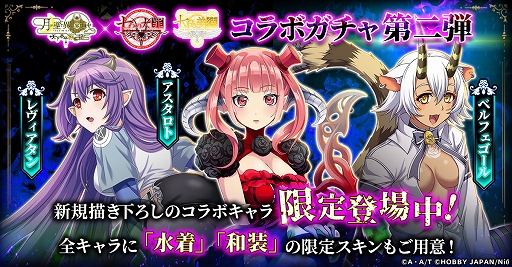 ꡼ No.003Υͥ / ֥ĥߥιסּĤפȡּĤפȤΥܤϡ3Ϣ³ǿʥ顤饹Ȥ