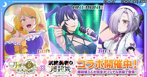 ꡼ No.002Υͥ / ֥ĥߥιס˥ֵͦԤȰŻɱפȤΥܤ򳫻ϡŻɱ3ͤо