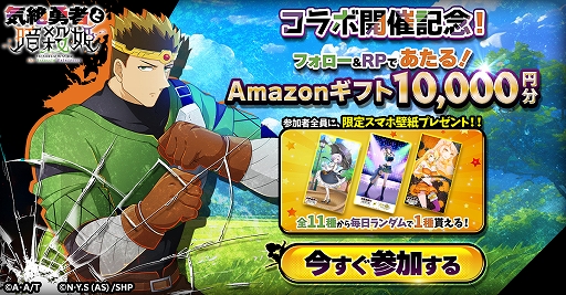 ꡼ No.004Υͥ / ֥ĥߥιס˥ֵͦԤȰŻɱפȤΥܤ򳫻ϡŻɱ3ͤо