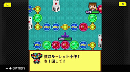 G-MODE���������֥�49 ���쥴�꡼�ۥ顼���硼