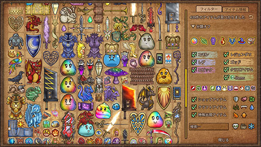 画像ギャラリー No.007のサムネイル画像 / 「バックパック・バトル」正式版1.0の配信を開始。新クラス「メイジ」「アドベンチャラー」でのプレイも楽しめる