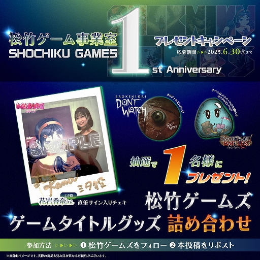 ꡼ No.003Υͥ / ֥ХåѥåХȥסMiSide : ߥɡפʤɤΥѥ֥å󥰤ԤݥॺȻ1ǯǰΥݥåץåץȥ򳫺