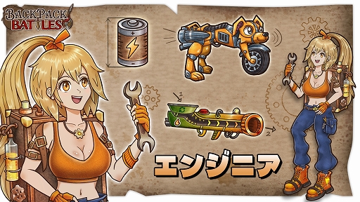 ꡼ No.001Υͥ / ֥ХåѥåХȥס饹ȥ󥸥˥ɤȯɽ2026ǯƬΥ꡼˸ȯ