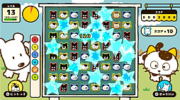 ���ޡ��ե�� ���꡼�ޥå��ѥ���