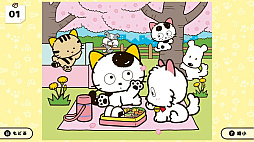 ���ޡ��ե�� ���꡼�ޥå��ѥ���