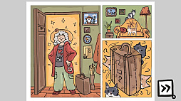 �������ǭ : Cats on Streets