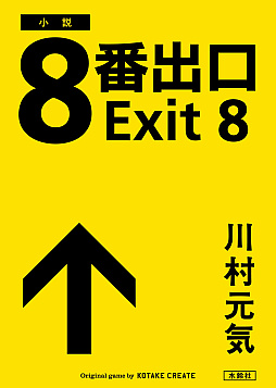 ꡼ No.002Υͥ / ǲ8ֽи׺ǿͽǥ鹥Ūʥӥ塼󤻤롣ȯͽ