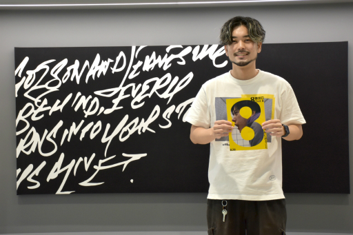 ꡼ No.005Υͥ / Υ󥿥ӥ塼ϱǲֽ֣иפϡؤΥ֥쥿ƸͤؤΥå衦ץǥ塼˱˹᤿פʹ