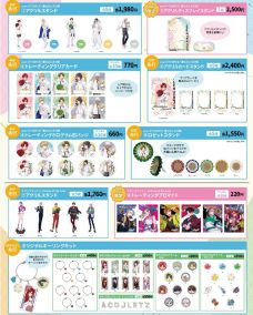 ꡼ No.009Υͥ / ̤Υͥ󳹤ˡޥեι֥ͥ󥯥å -Echoes of the Lost-ס1211ȯ